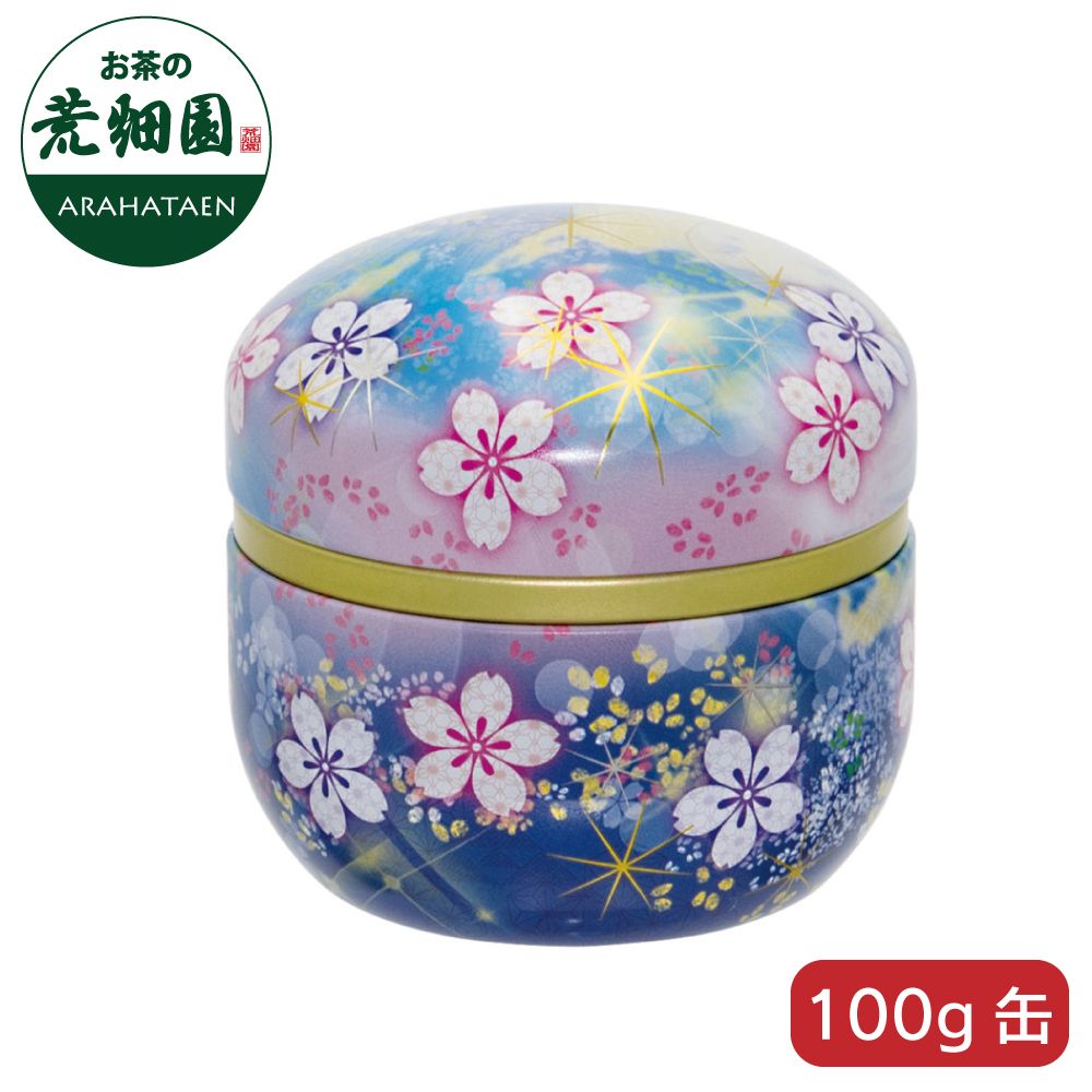 ビードロ缶（ブルー） 100g缶