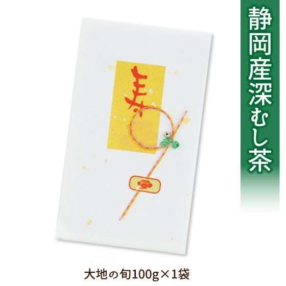 慶事用 大地の旬100gあららぎ入　