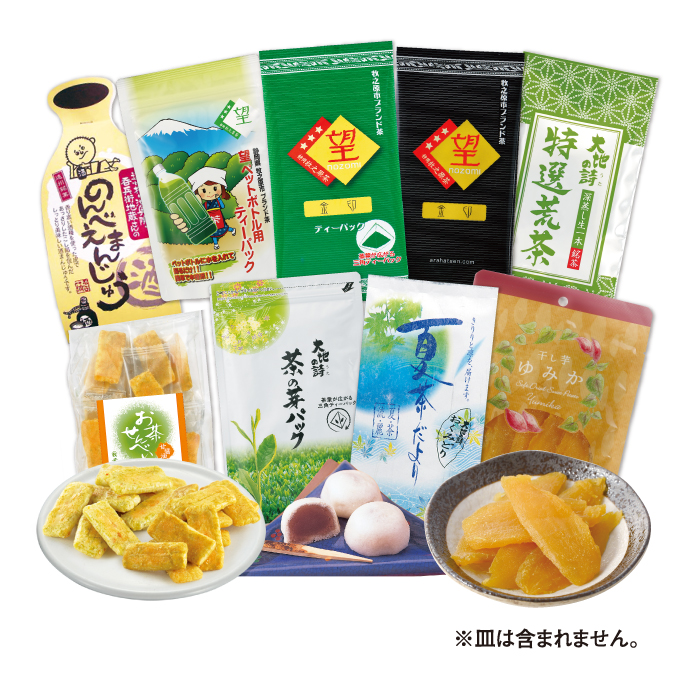 送料無料 夏の味わいセット　