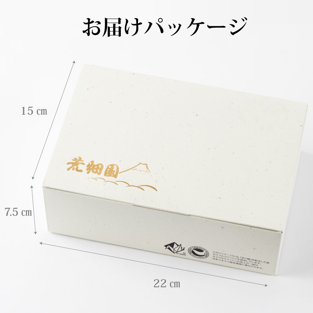 あさがお缶 極上・初摘・大地の旬3本箱入 特別送料無料　