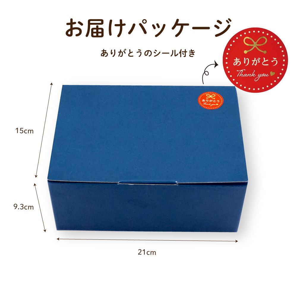 大地の旬 心結び缶・茶こしセット（茶さじ付）