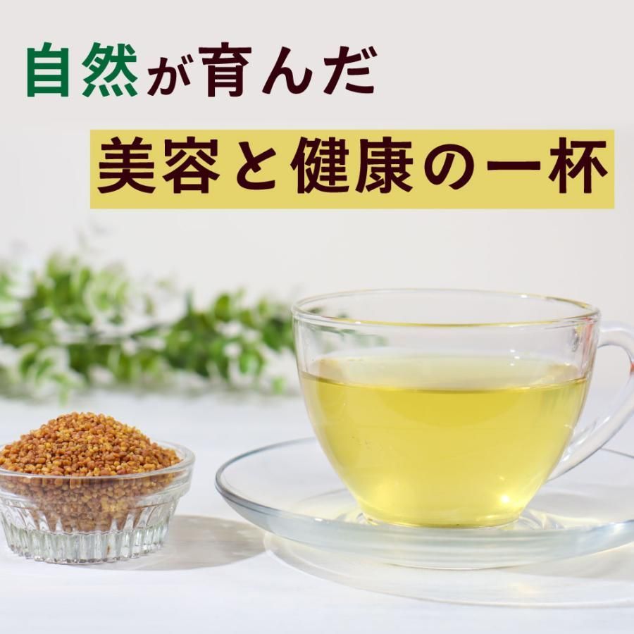 北海道産 韃靼そば茶ティーパック 3g×30包　