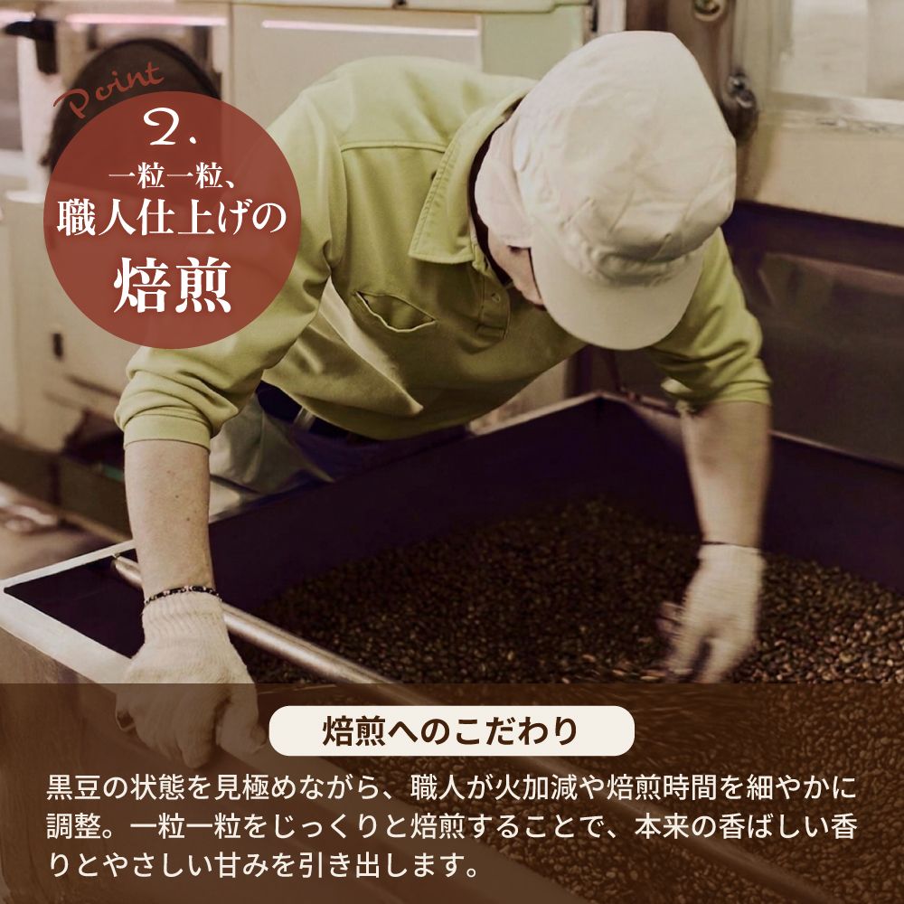 ■お茶屋が届ける黒豆茶ティーパック（5g×40包） 送料無料　