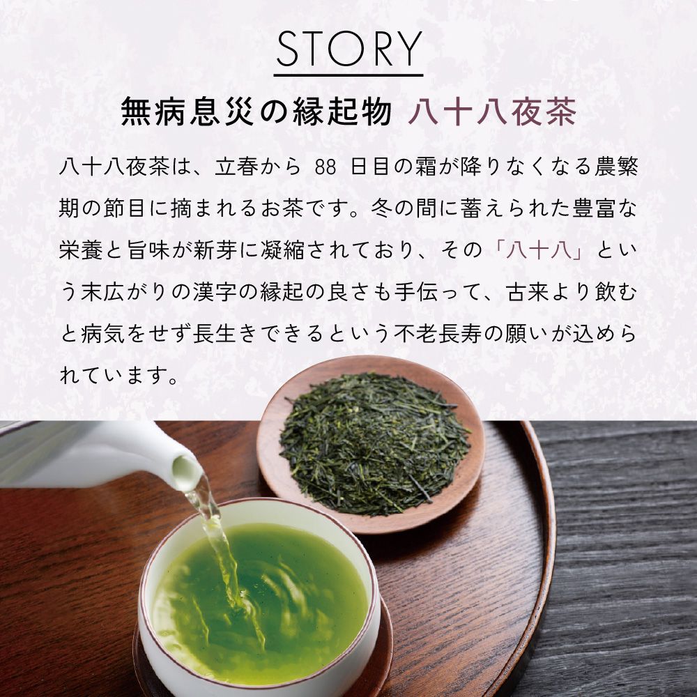 大地の旬 ビードロピンク缶2本箱入　