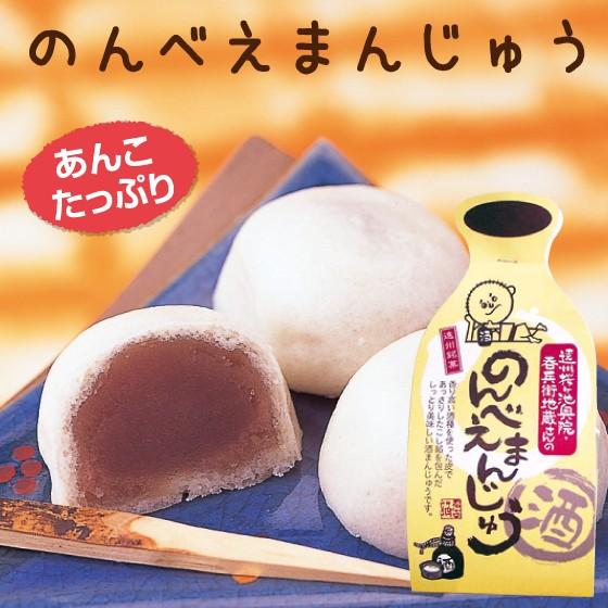 お茶の荒畑園 公式サイト｜静岡県産の深むし茶