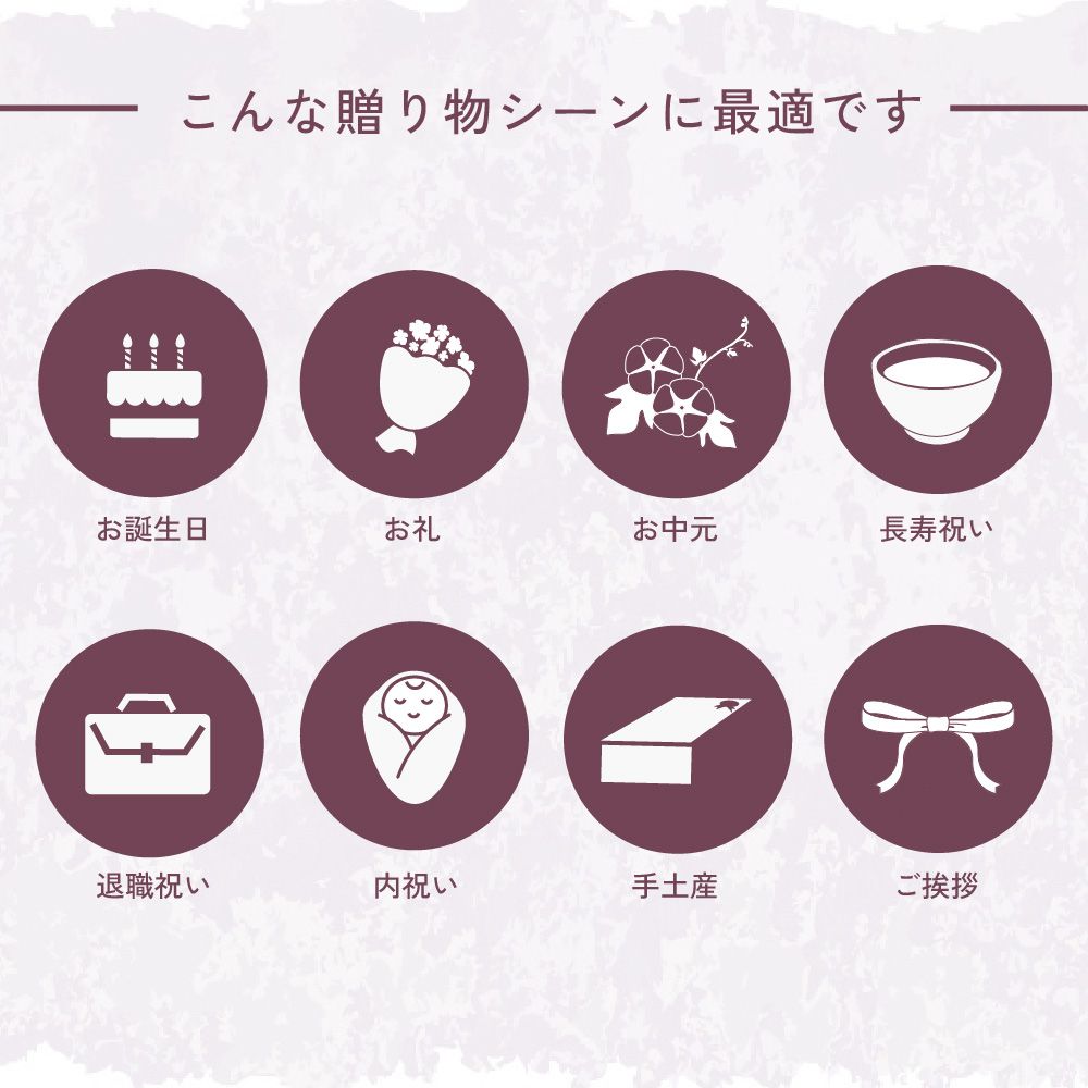 大地の旬 ビードロピンク缶2本箱入　