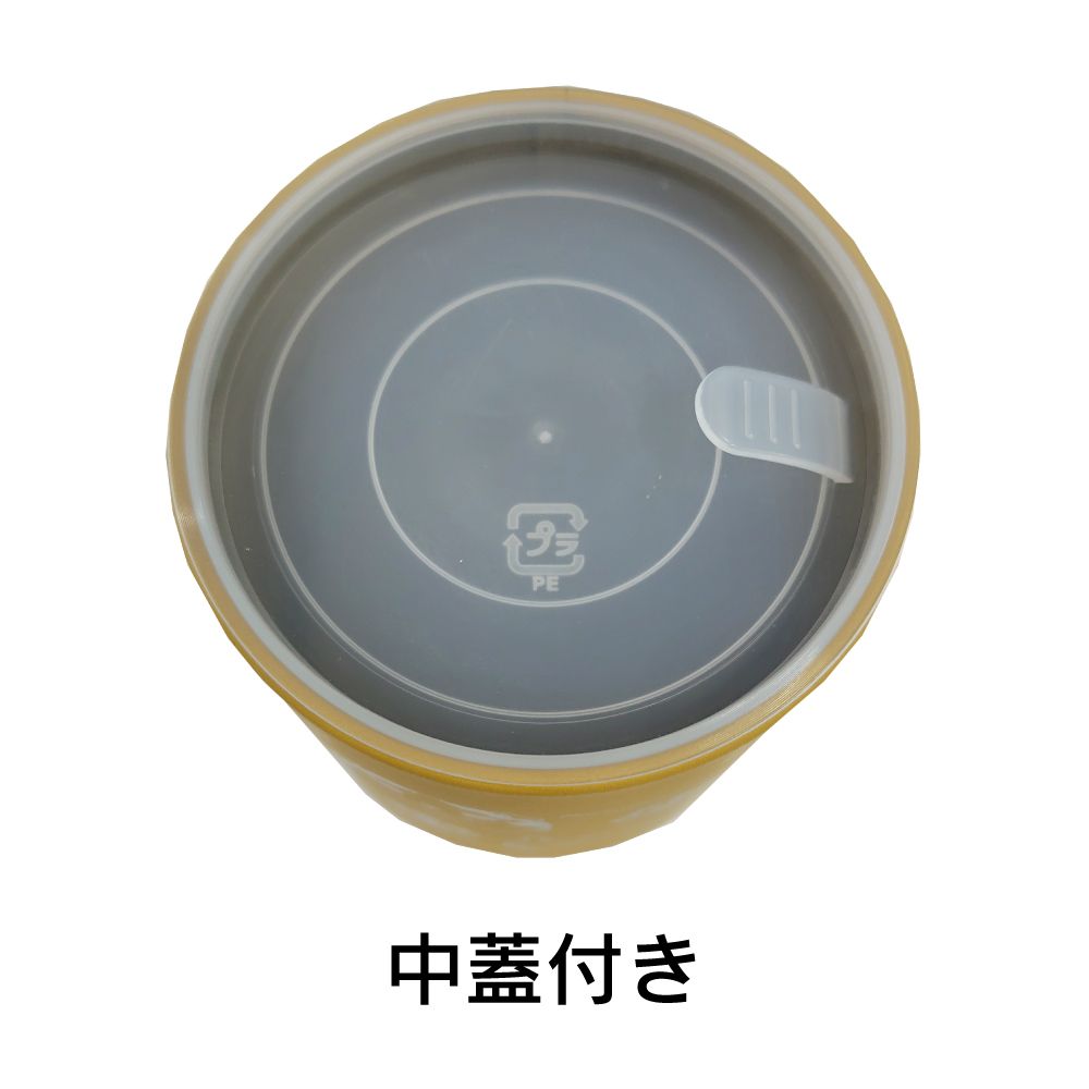 ねこ缶（茶色） 100g缶　