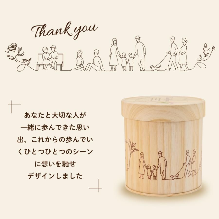  心結び缶（100g缶）　