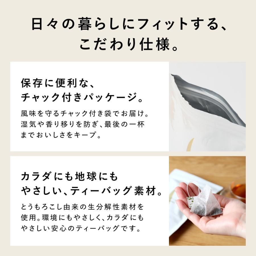 ■17％OFF 国産プーアール茶（2g×30包）3袋＋お茶漬け＆ティーパックおまけ 送料無料　