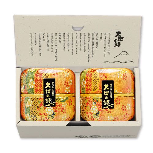 慶事用　雅洛缶80g×2本箱入　