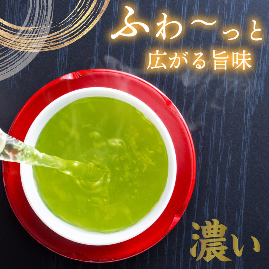 ■濃いがぶがぶ飲める静岡深むしティーパック 2g×51包入