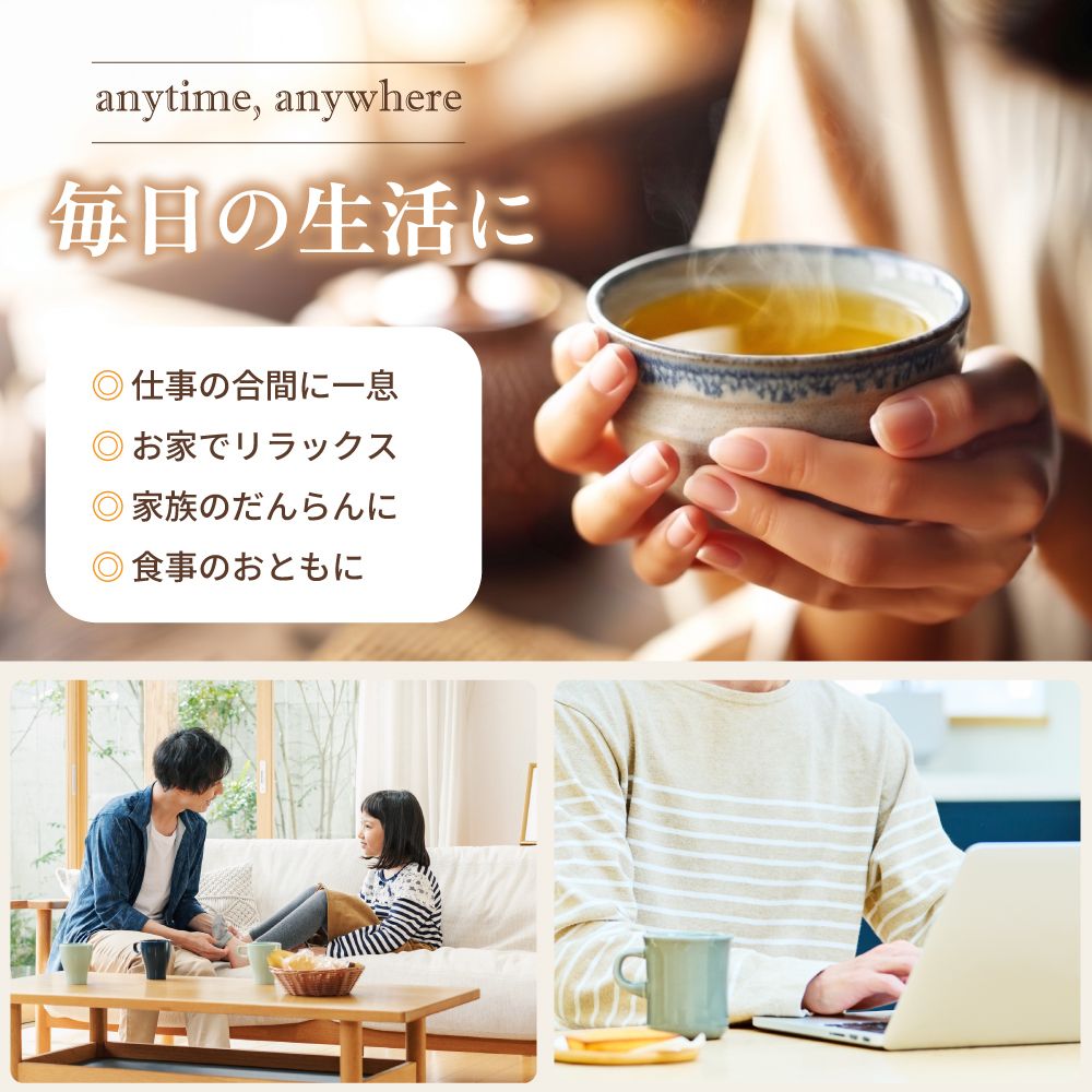 お茶屋が届けるコーン茶ティーパック 4g×40包 