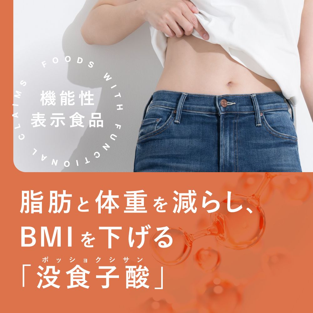 ■38%OFF 国産プーアール茶 5g×10ヶ入 送料無料 【お一人様2点まで】　