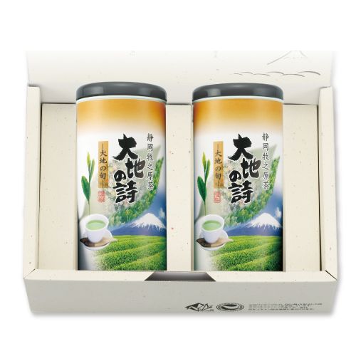 弔事用 大地の旬70g×2本箱入　