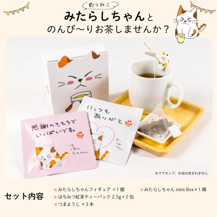■17％OFF 国産プーアール茶（2g×30包）3袋＋プレゼント 送料無料　