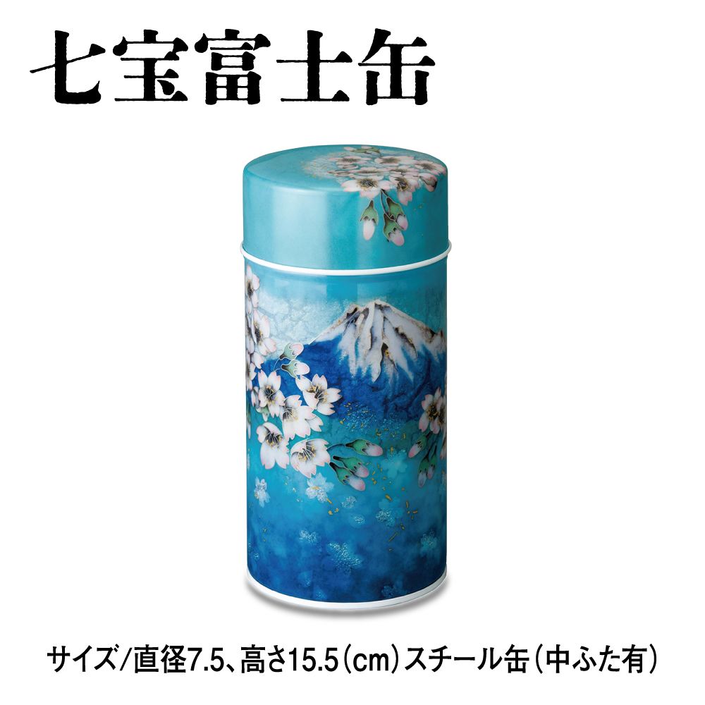 七宝富士缶(200g缶)　