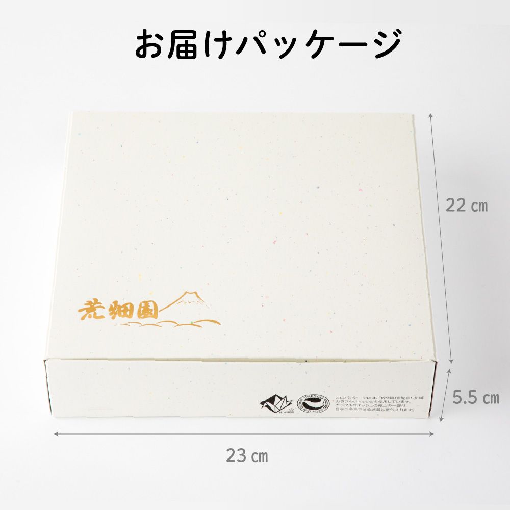 ありがとうパウンドケーキ箱入　