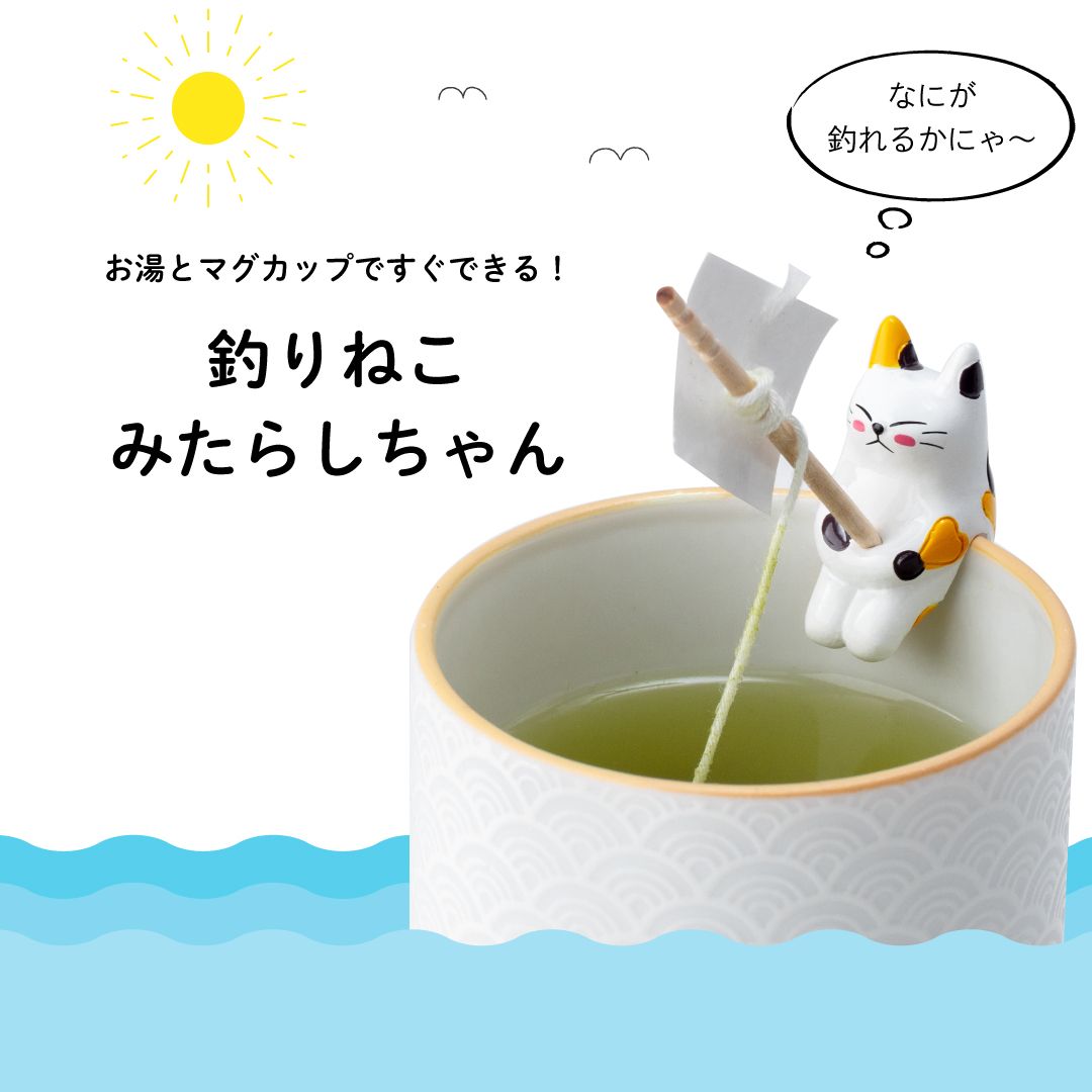 ■みたらしちゃん缶（ティーパック）ギフト 送料無料　