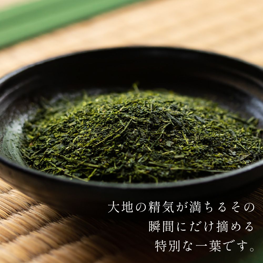 大地の旬 ビードロピンク缶2本箱入　