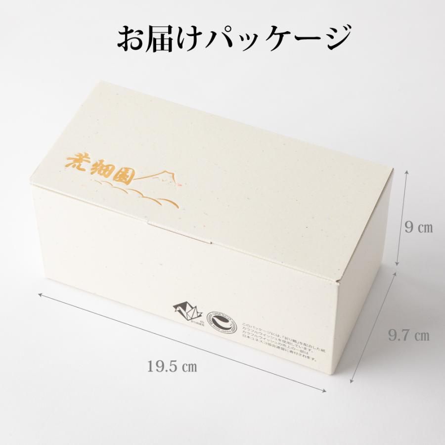 10％OFF ビードロピンク缶2本箱入　