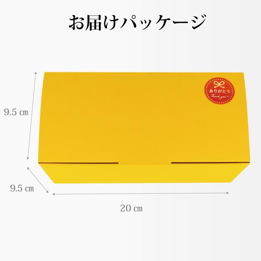 新茶 心結び缶2本箱入※出荷時期5/4頃〜 