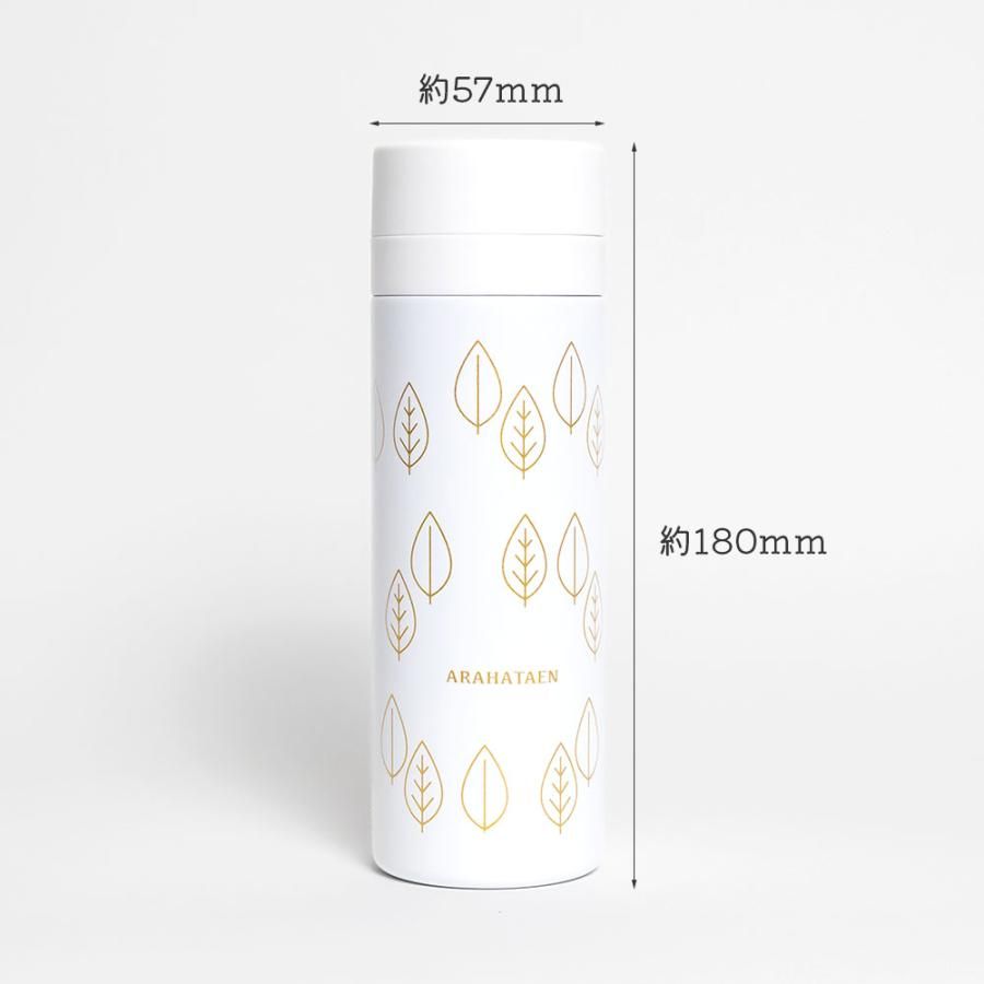 オリジナル ステンレスマグボトル 300ml 保冷 保温