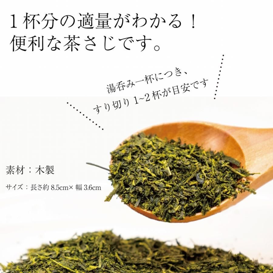 ■新茶 極上くき3袋＋新茶 上くき3袋＋七宝富士缶＆茶さじおまけ ※出荷時期5/10頃〜　