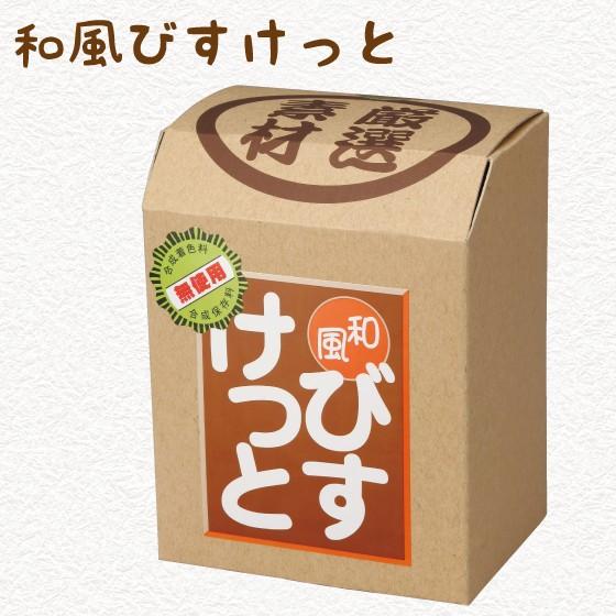 和風びすけっと　