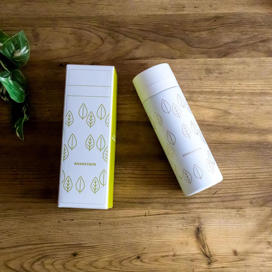 オリジナル ステンレスマグボトル 300ml 保冷 保温