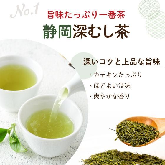 ■富士暦缶2本箱入 送料無料　