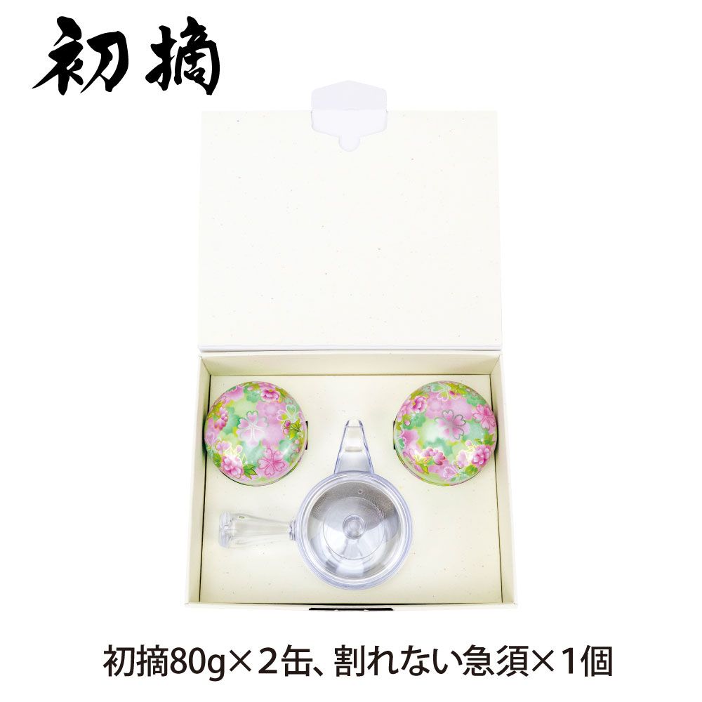 初摘・割れない急須箱入 送料無料　