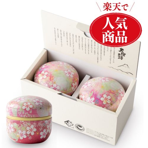 ビードロピンク缶2本箱入