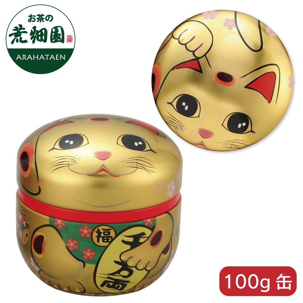 招き猫缶（金） 100g缶　