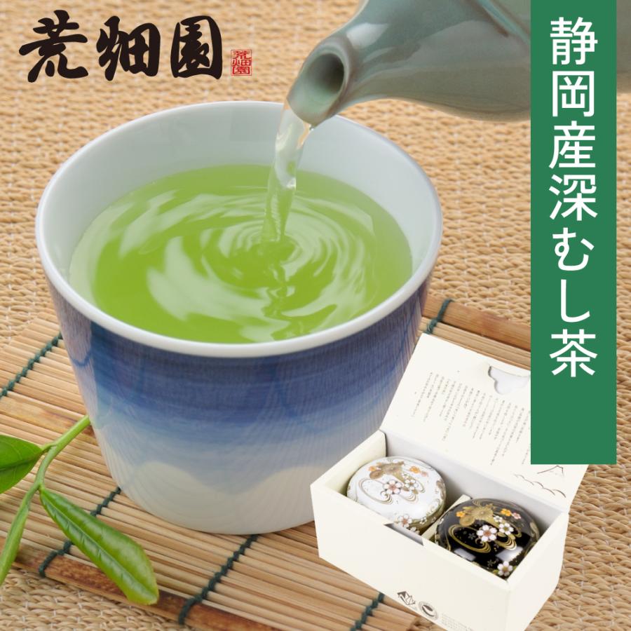 弔事用 菊水缶80g×2本箱入