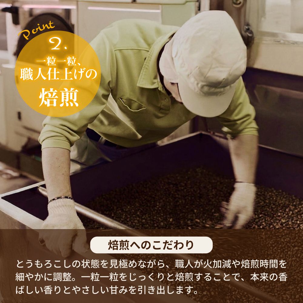 お茶屋が届けるコーン茶ティーパック 4g×40包 