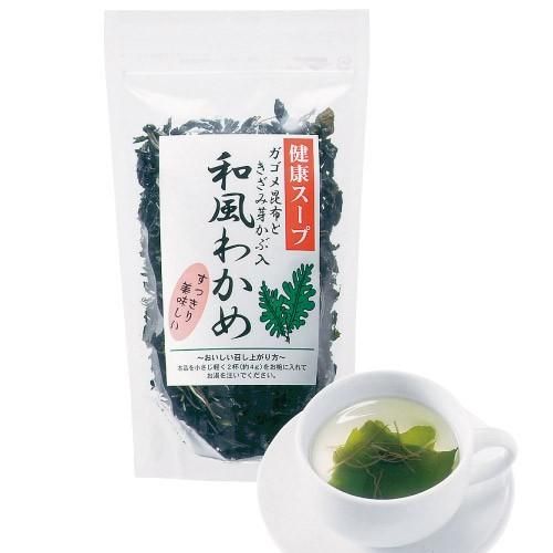 和風わかめスープ　