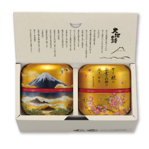 一作60g缶 2本箱入　