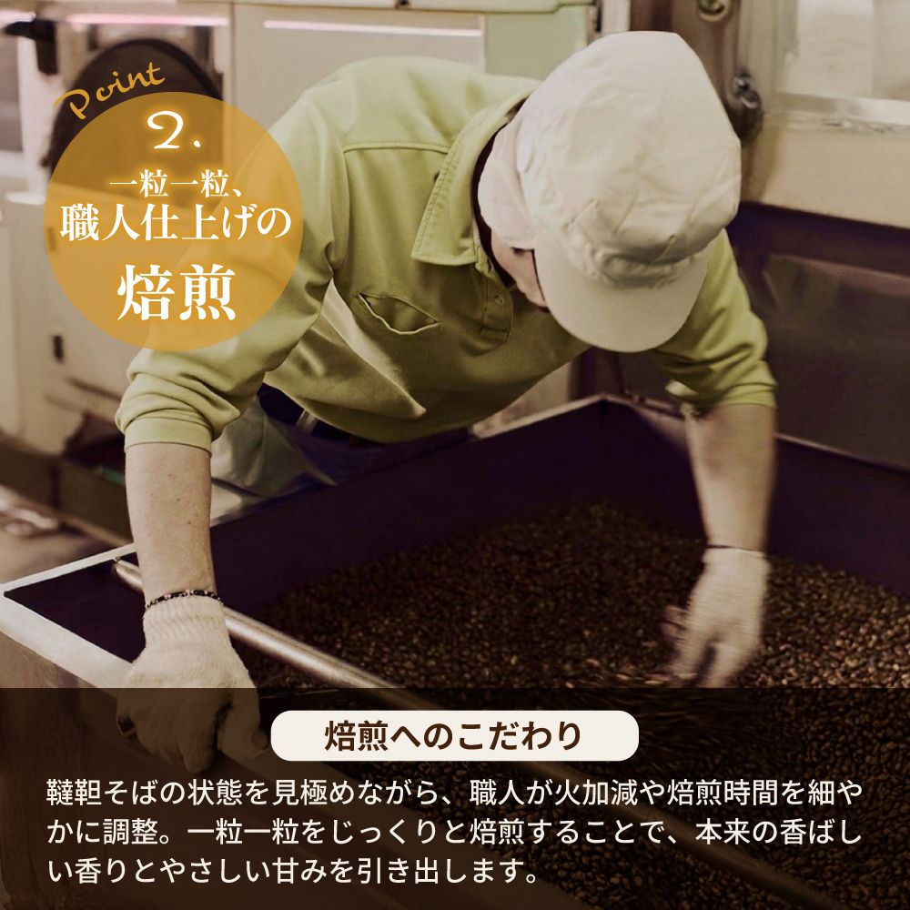 ■お茶屋が届ける韃靼そば茶ティーパック 4g×40包　
