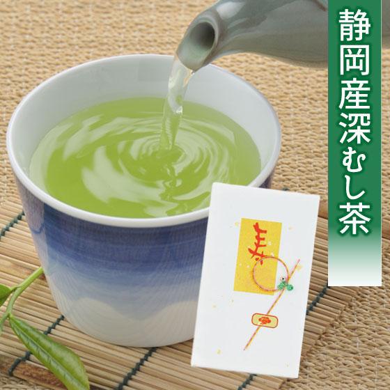 慶事用 大地の旬100gあららぎ入　