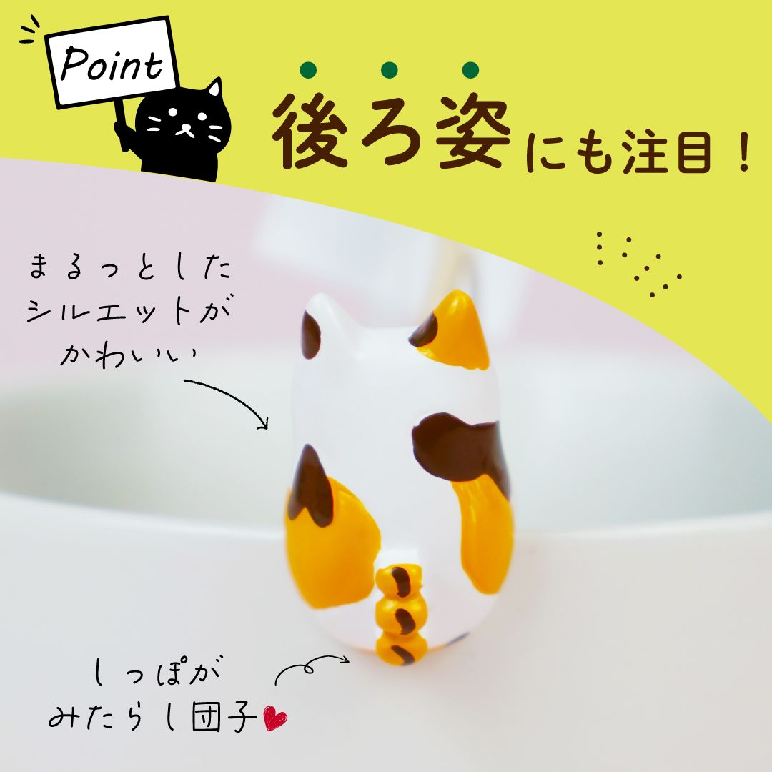 ■みたらしちゃん缶（ティーパック）ギフト 送料無料　