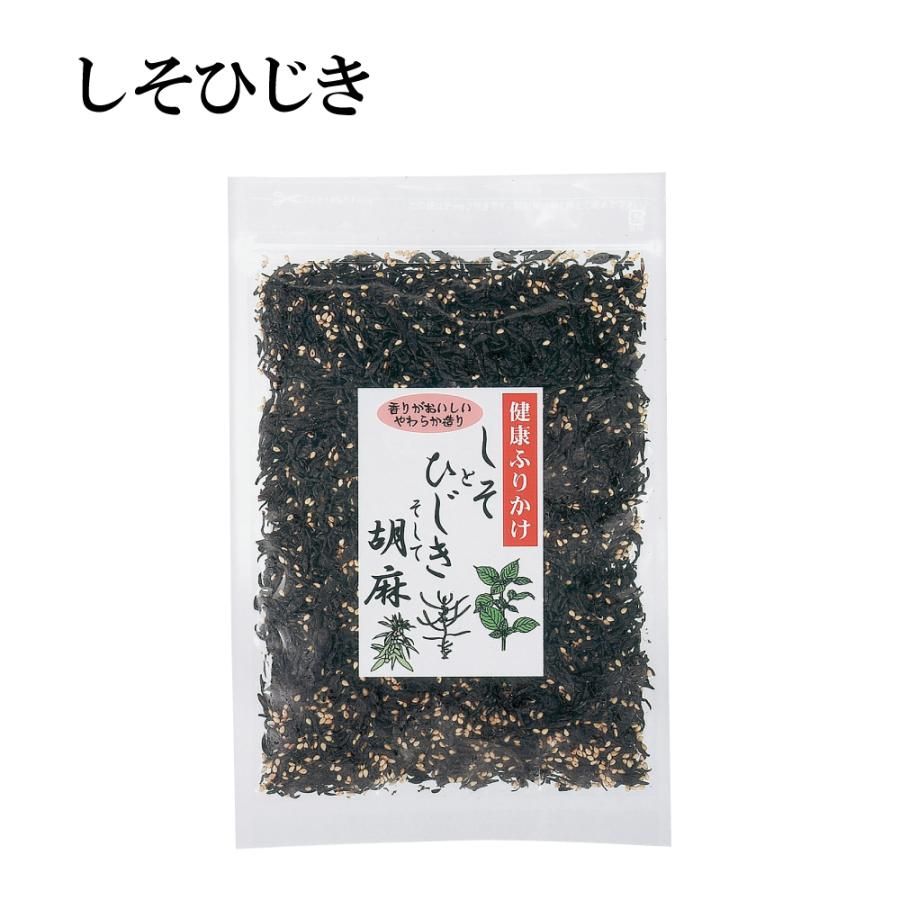 しそひじき　