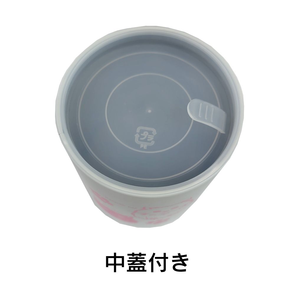 ねこ缶（白） 100g缶　