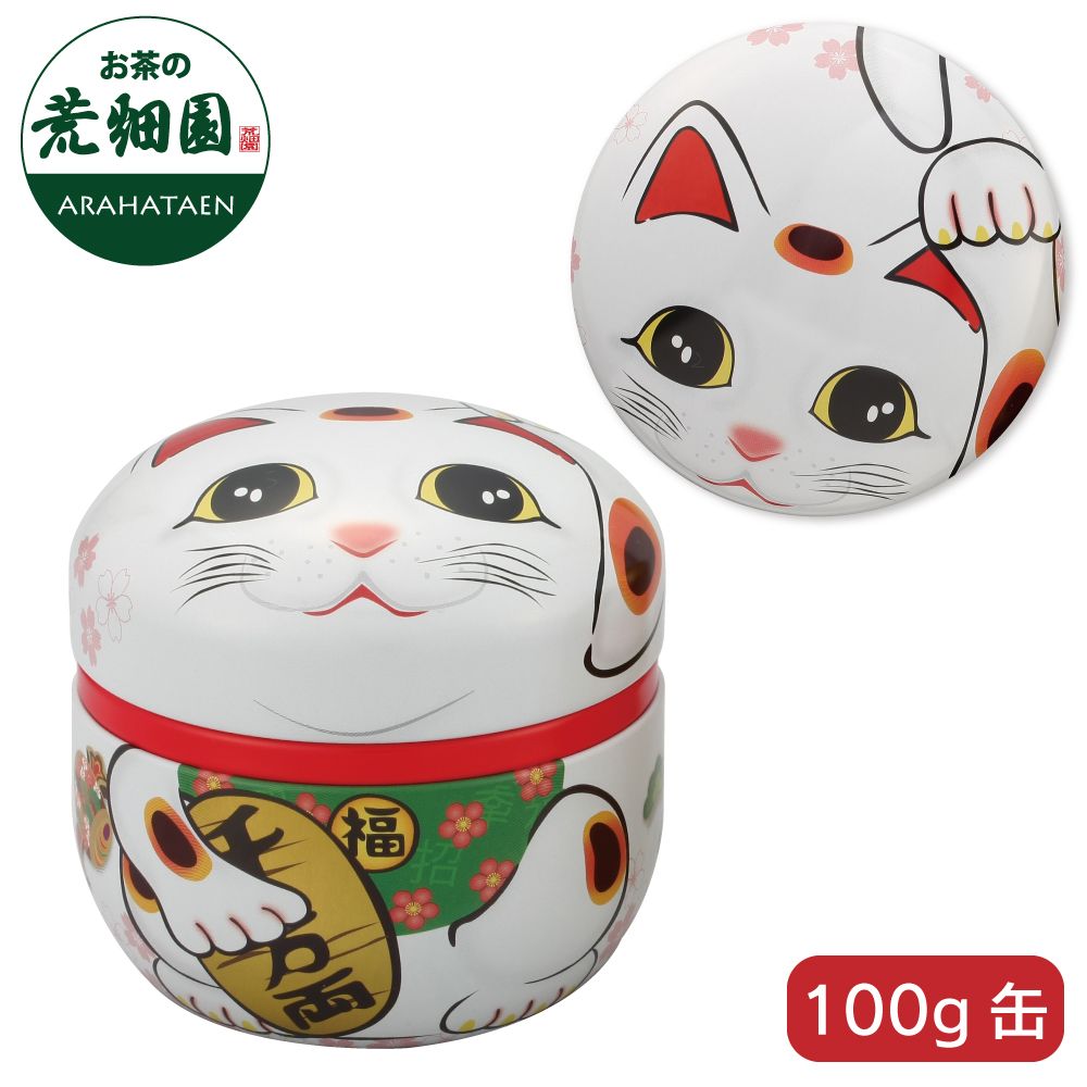 招き猫缶（白） 100g缶　
