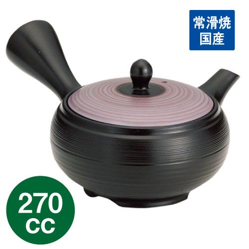 帯網急須　小　270cc　