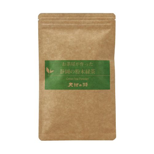 お茶屋が作った粉末緑茶　