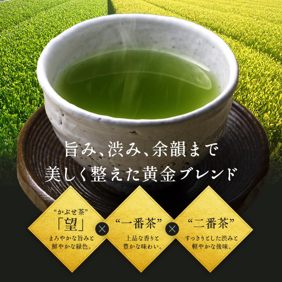 ■FUJIMAKI 風の雫3袋 送料無料　