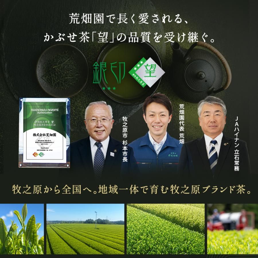 ■FUJIMAKI 風の雫（70g） 送料無料　