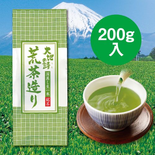 荒茶造り200g　