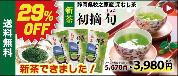 バナー画像