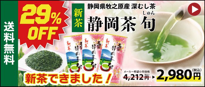 バナー画像